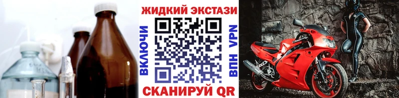 Бутират Butirat  Данков 