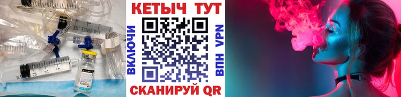Кетамин ketamine  Данков 