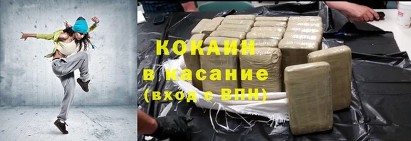 героин Алексин