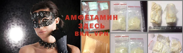 МДМА Алексеевка