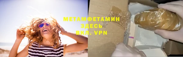 МДМА Алексеевка