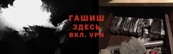 героин Алексин