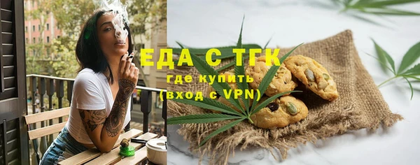 соль курить ск Алзамай