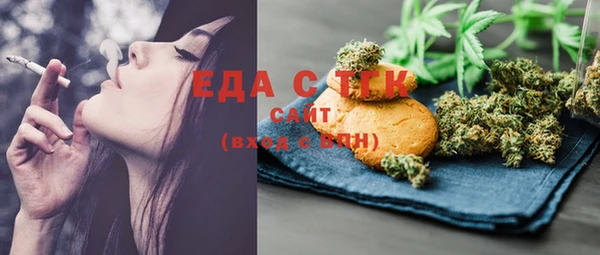 соль курить ск Алзамай