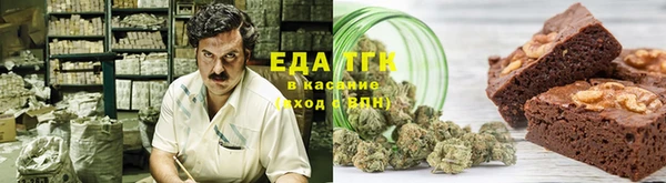 героин Алексин